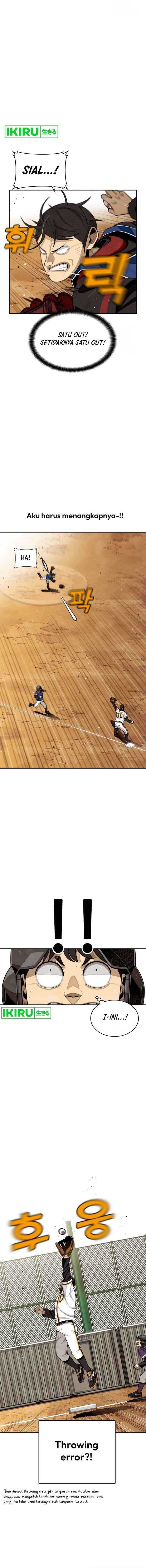 Not Over Chapter 13 Gambar 6