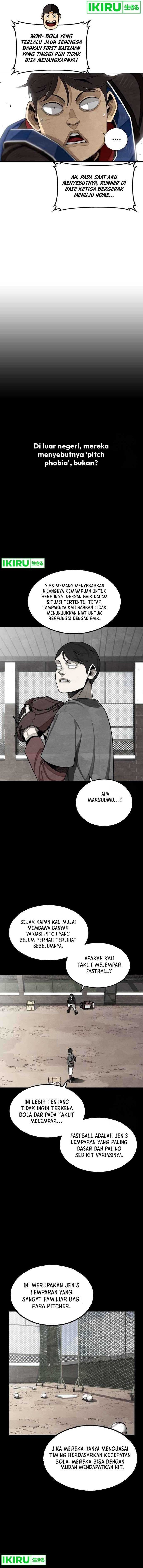 Not Over Chapter 13 Gambar 7