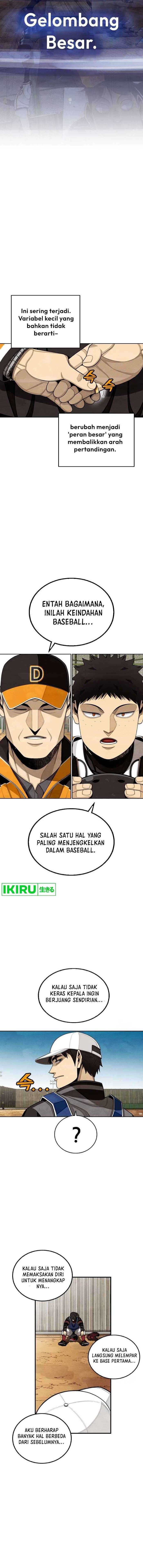 Not Over Chapter 13 Gambar 13