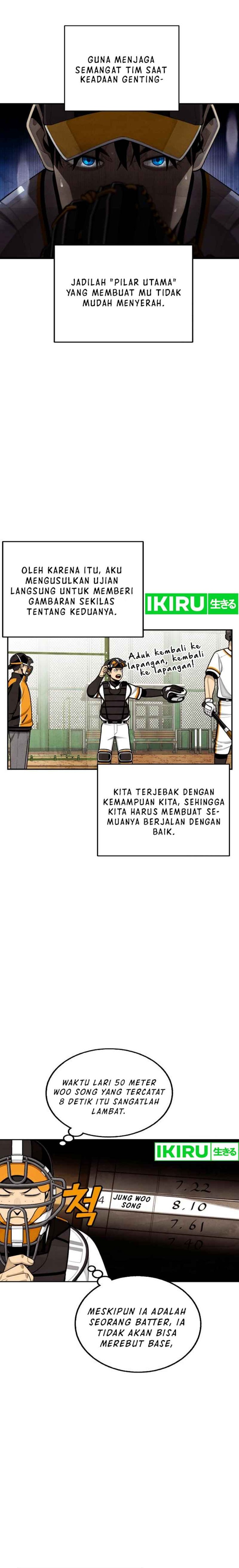 Not Over Chapter 16 Gambar 2