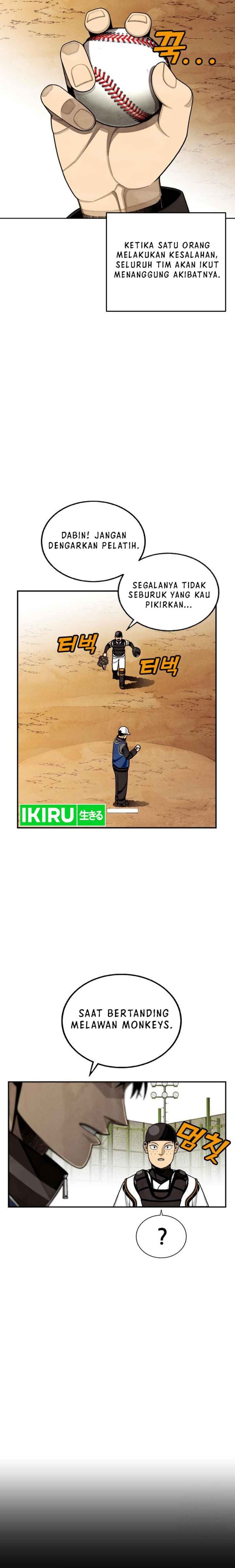 Not Over Chapter 16 Gambar 6