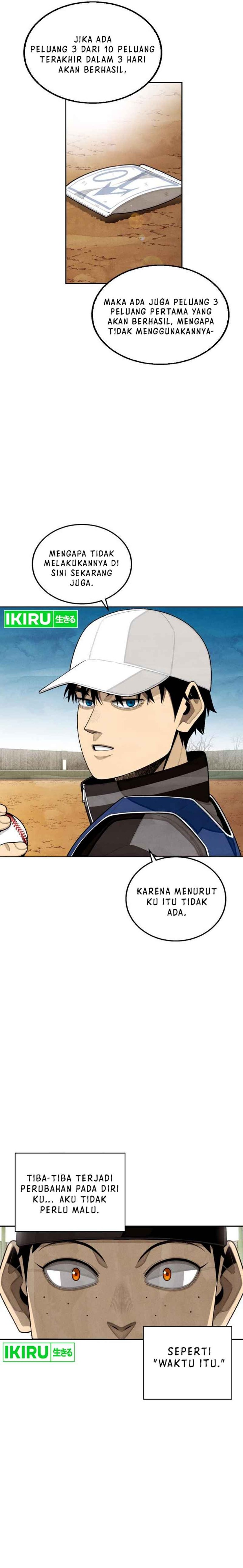 Not Over Chapter 16 Gambar 10