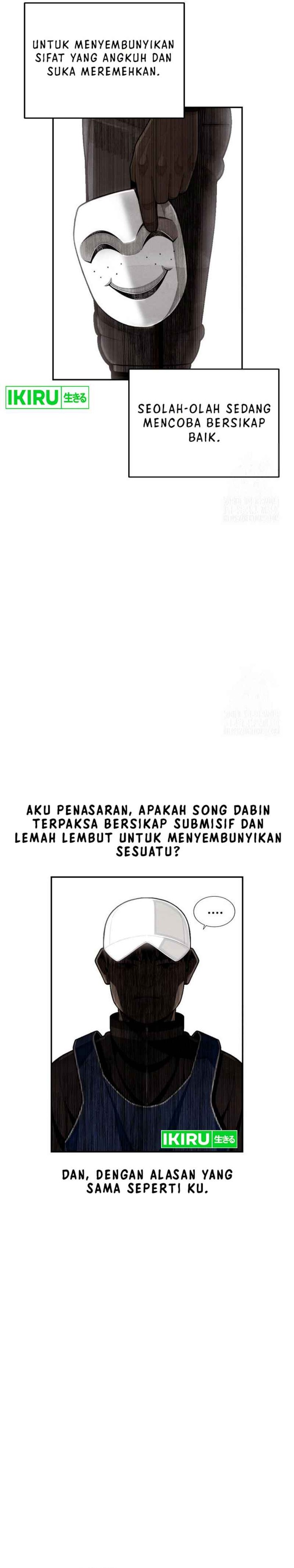 Not Over Chapter 16 Gambar 14