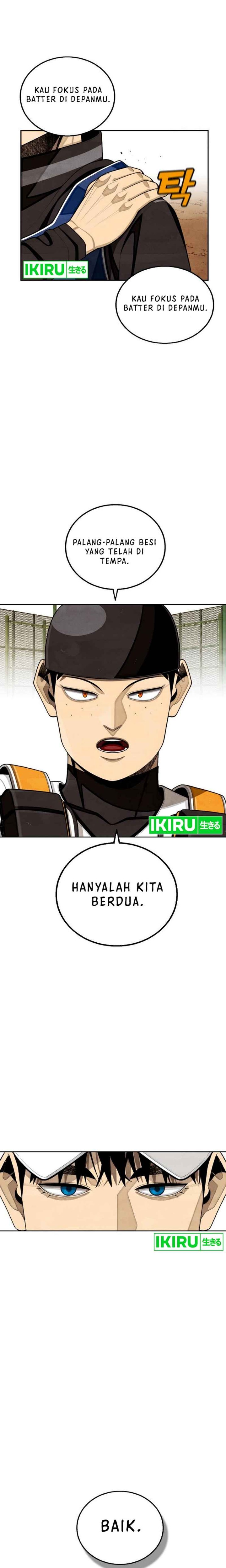 Not Over Chapter 16 Gambar 16
