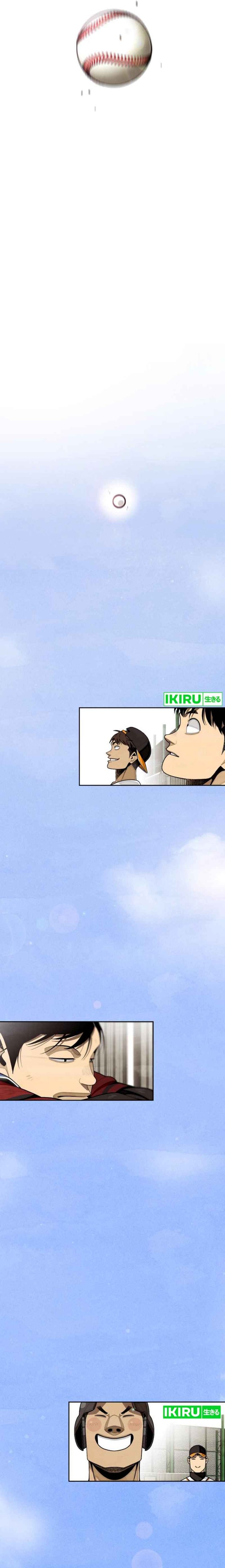 Not Over Chapter 16 Gambar 30