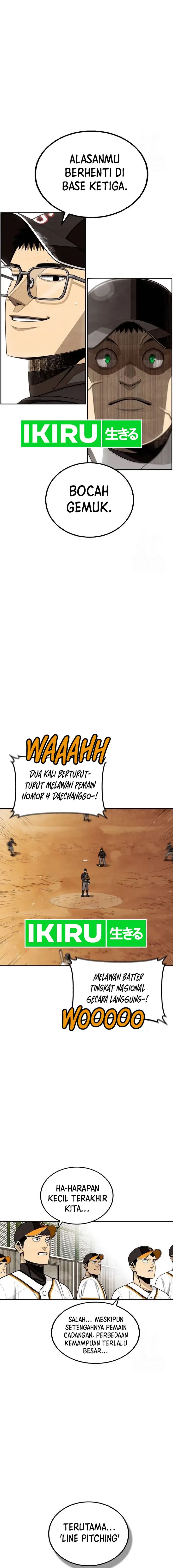 Not Over Chapter 30 Gambar 2