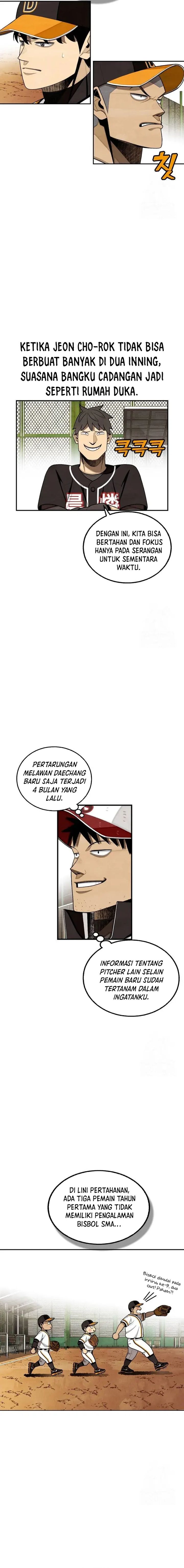 Not Over Chapter 30 Gambar 3