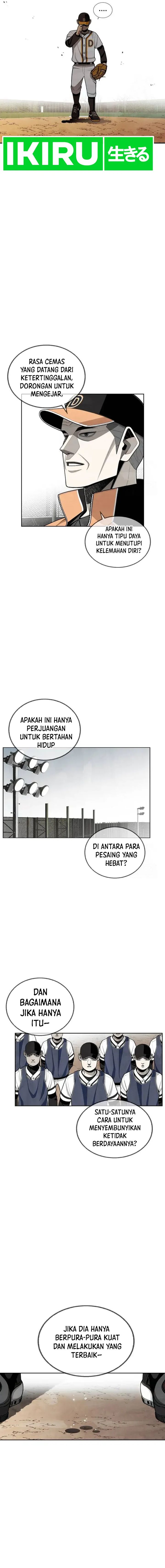 Not Over Chapter 30 Gambar 18