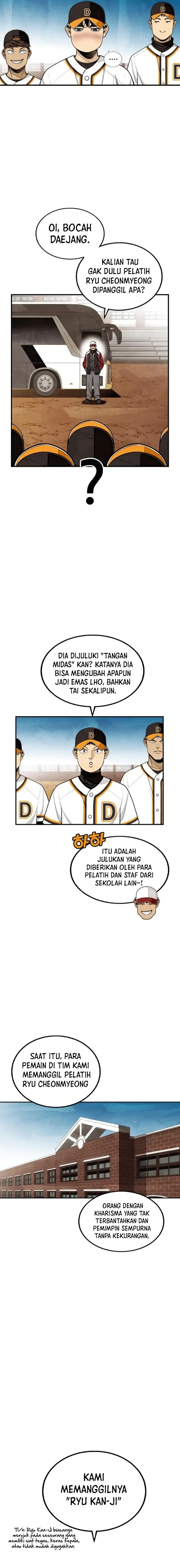 Not Over Chapter 35 End S1 Gambar 3