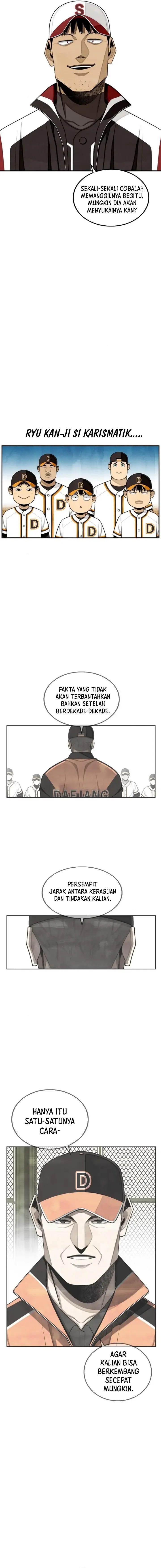 Not Over Chapter 35 End S1 Gambar 4