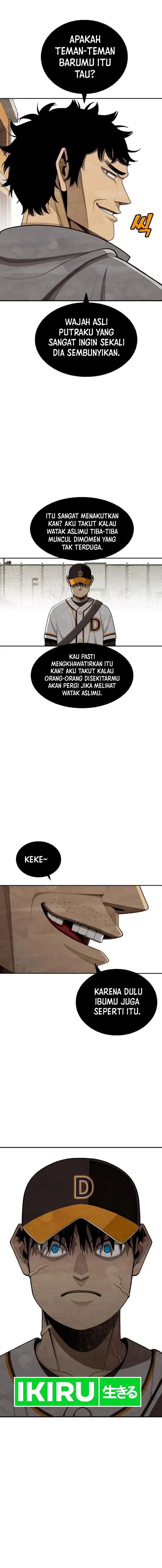 Not Over Chapter 35 End S1 Gambar 11