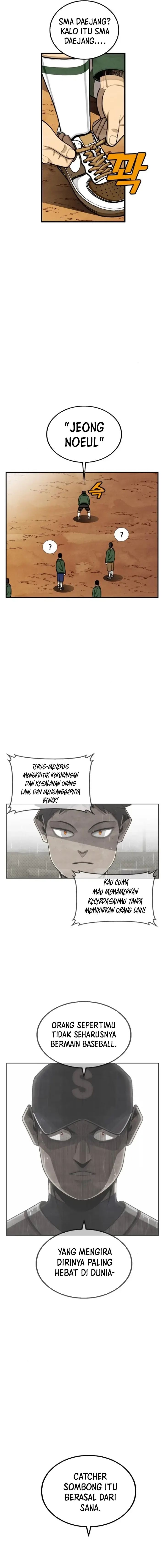 Not Over Chapter 35 End S1 Gambar 14
