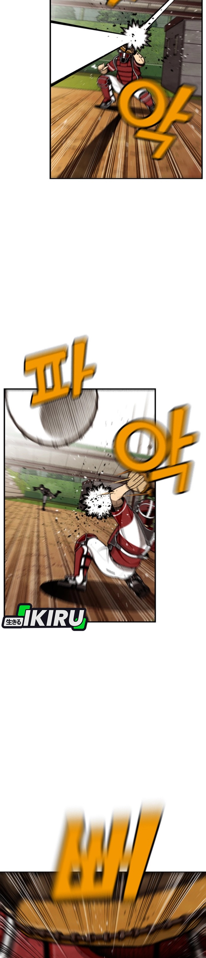 Not Over Chapter 37 Gambar 12
