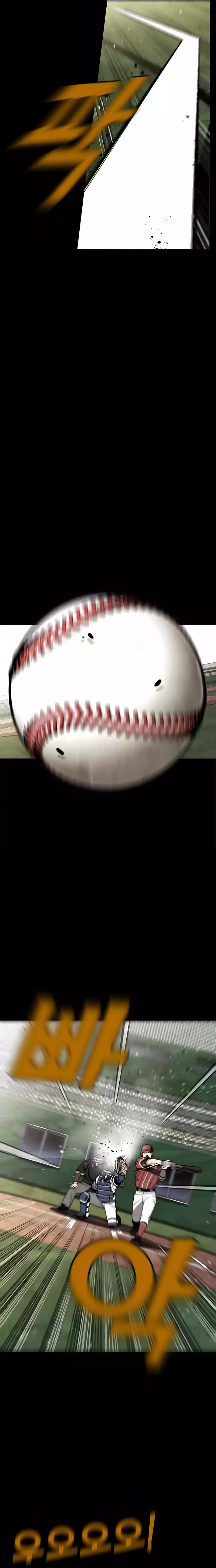 Not Over Chapter 39 Gambar 7