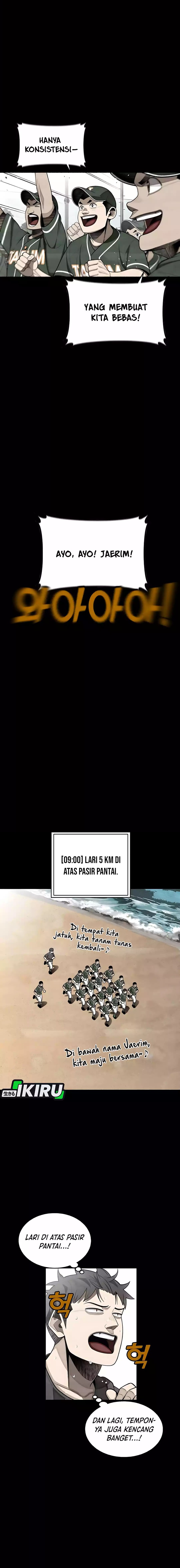 Not Over Chapter 39 Gambar 13