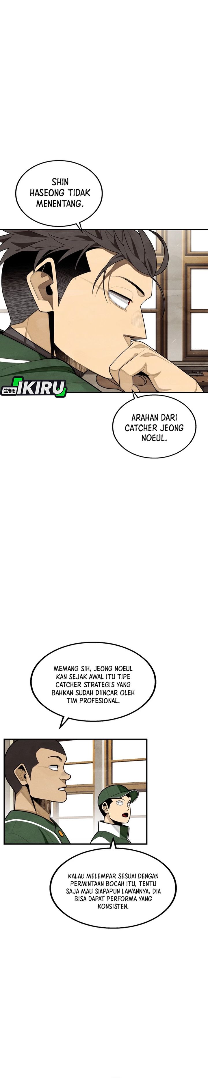 Not Over Chapter 41 Gambar 25