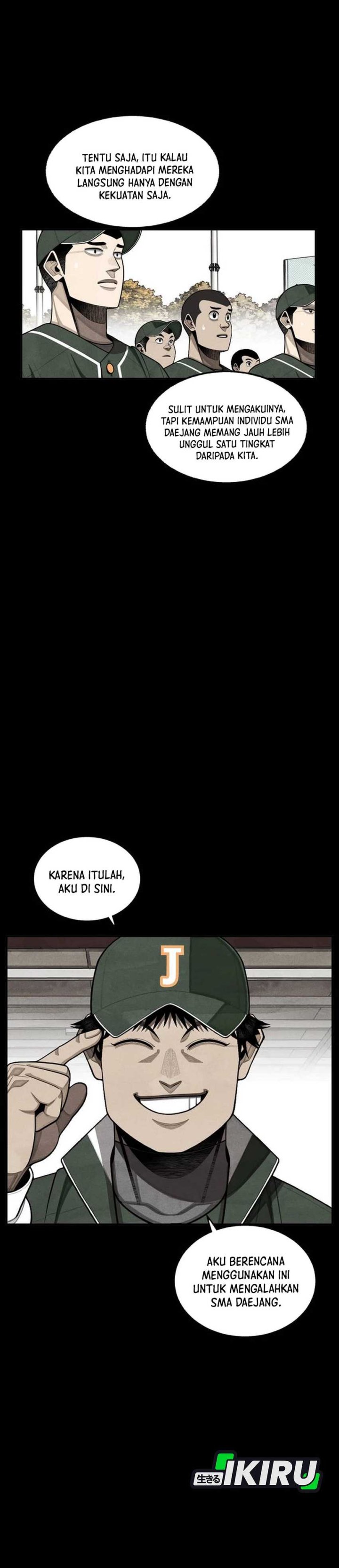 Not Over Chapter 46 Gambar 3