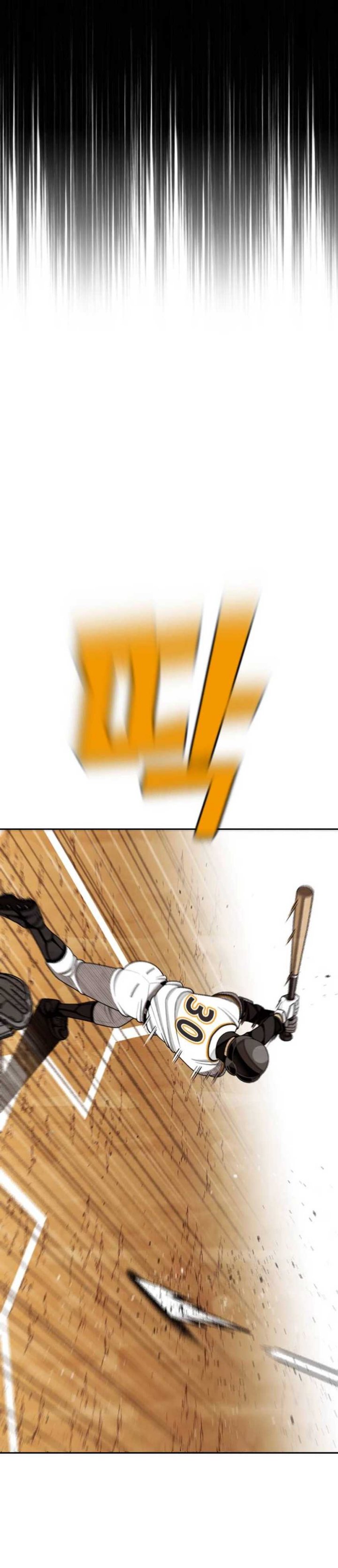 Not Over Chapter 46 Gambar 30