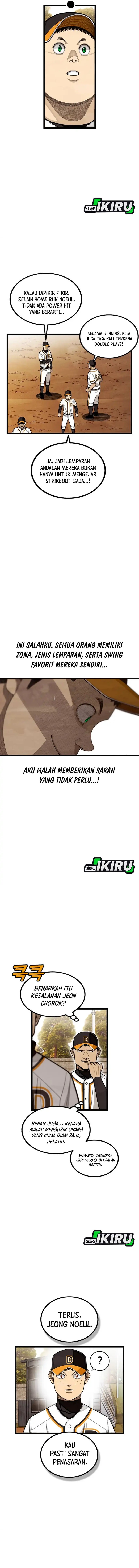 Not Over Chapter 56 Gambar 8
