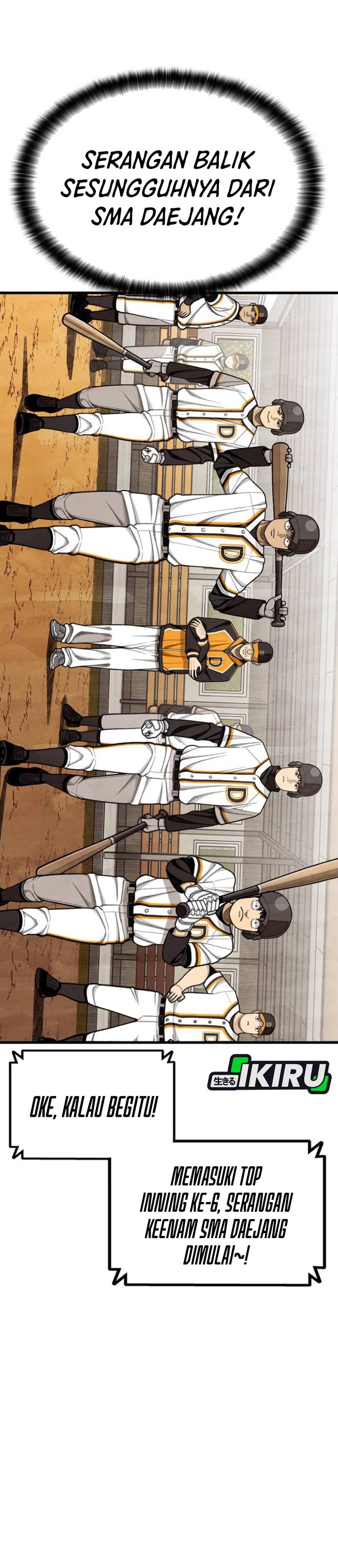 Not Over Chapter 57 Gambar 2