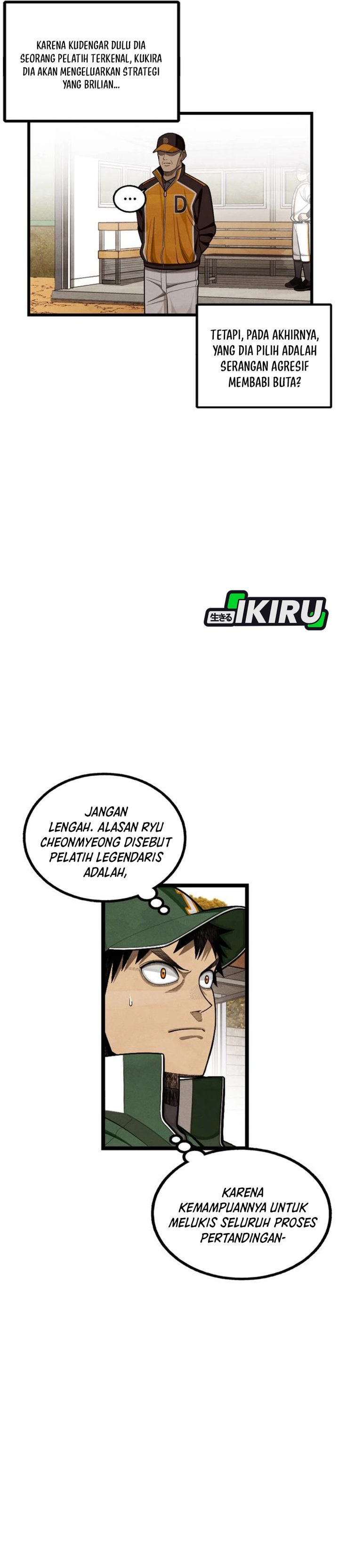 Not Over Chapter 57 Gambar 6