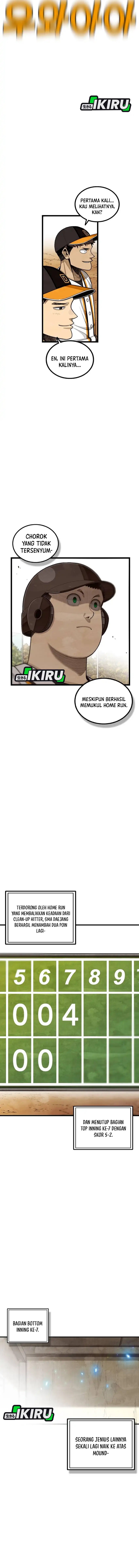 Not Over Chapter 58 Gambar 19