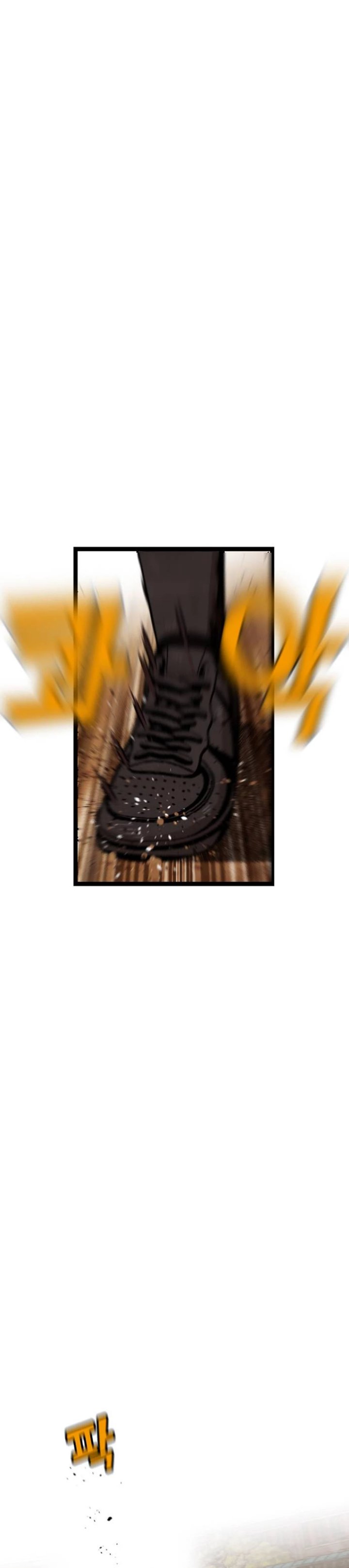 Not Over Chapter 59 Gambar 18