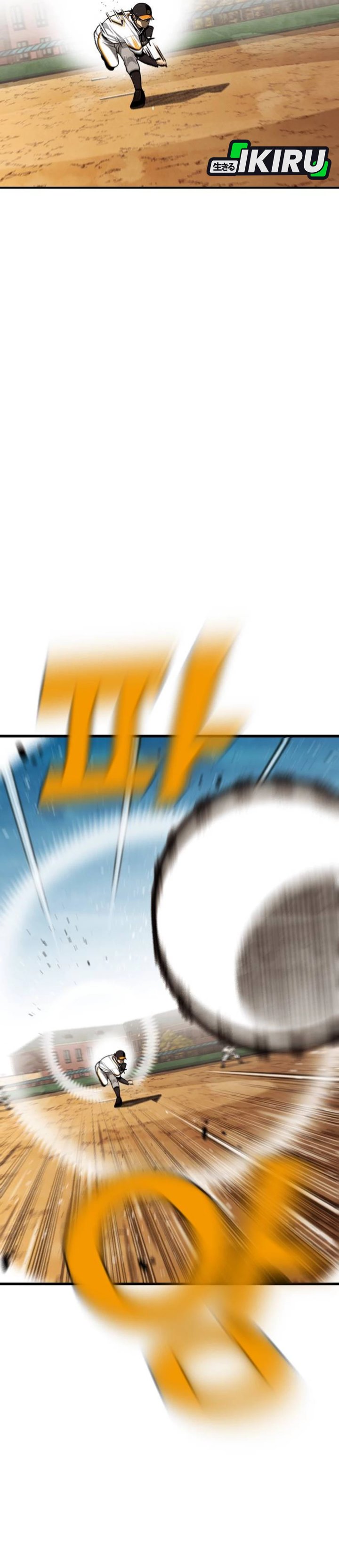 Not Over Chapter 59 Gambar 19