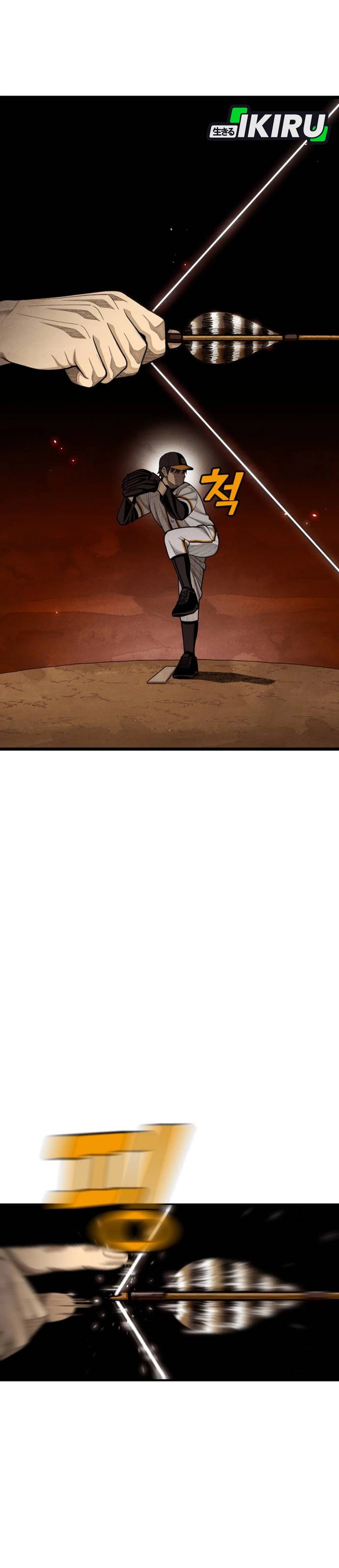 Not Over Chapter 59 Gambar 29