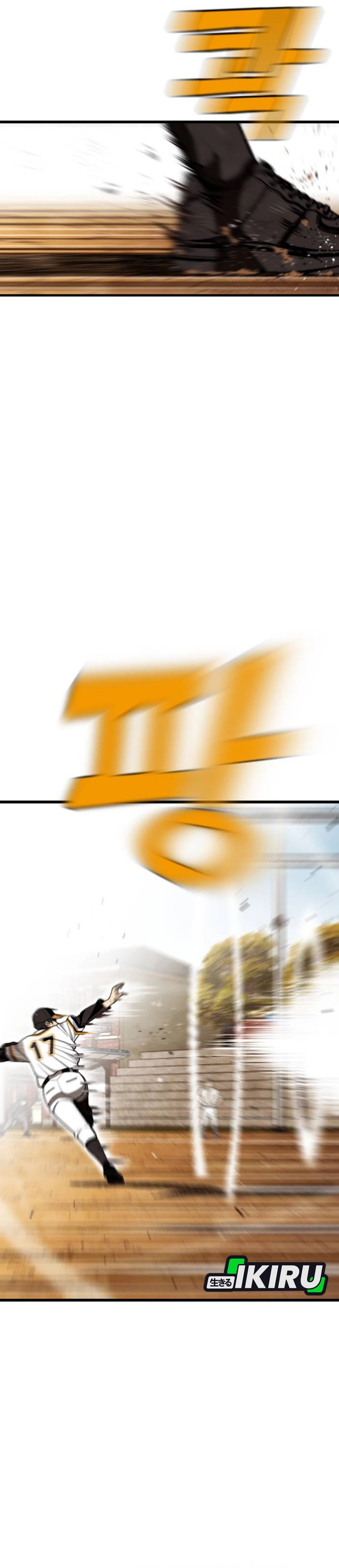 Not Over Chapter 59 Gambar 30