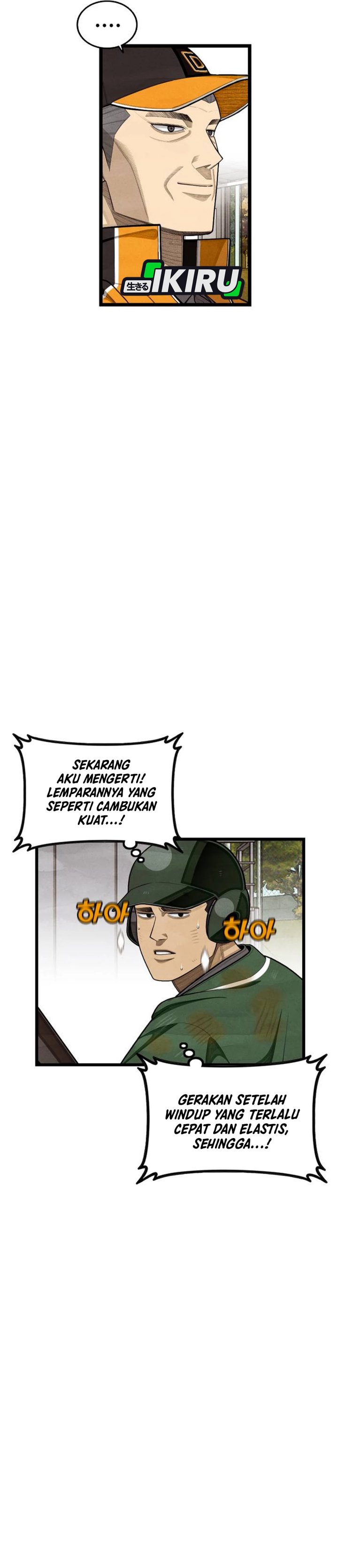 Not Over Chapter 59 Gambar 33