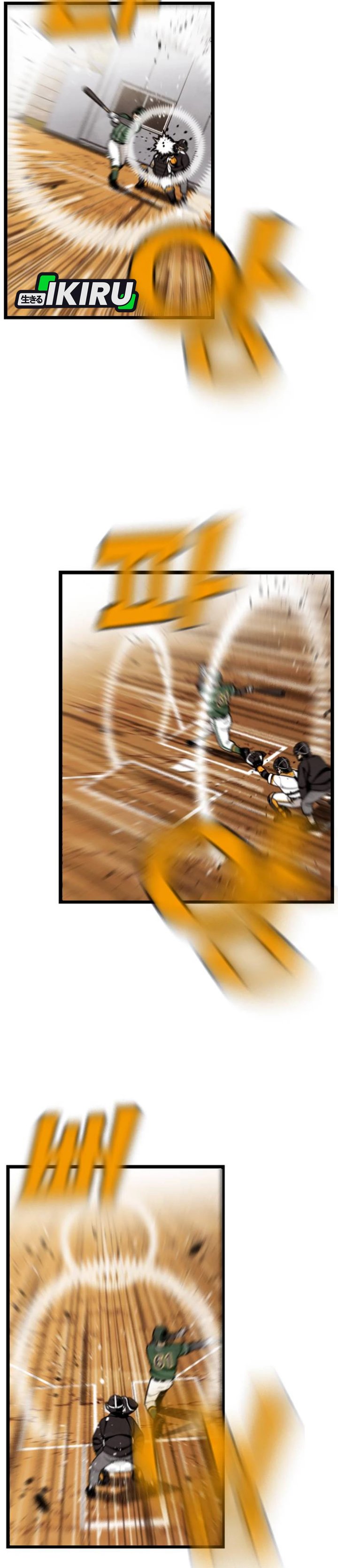 Not Over Chapter 59 Gambar 39