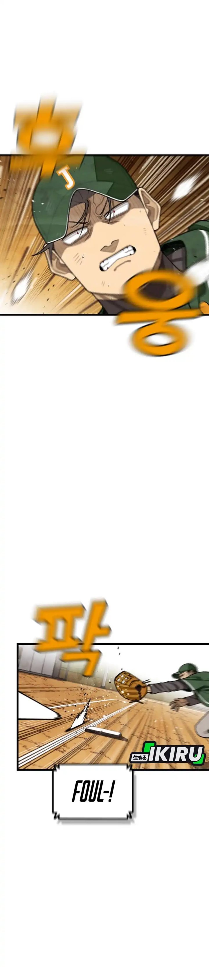 Not Over Chapter 60 Gambar 14