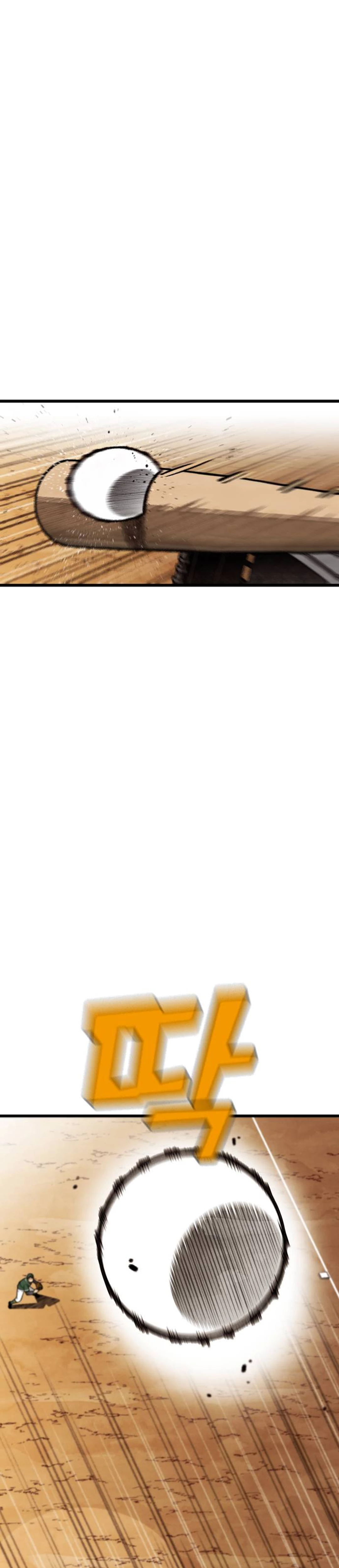 Not Over Chapter 61 Gambar 12