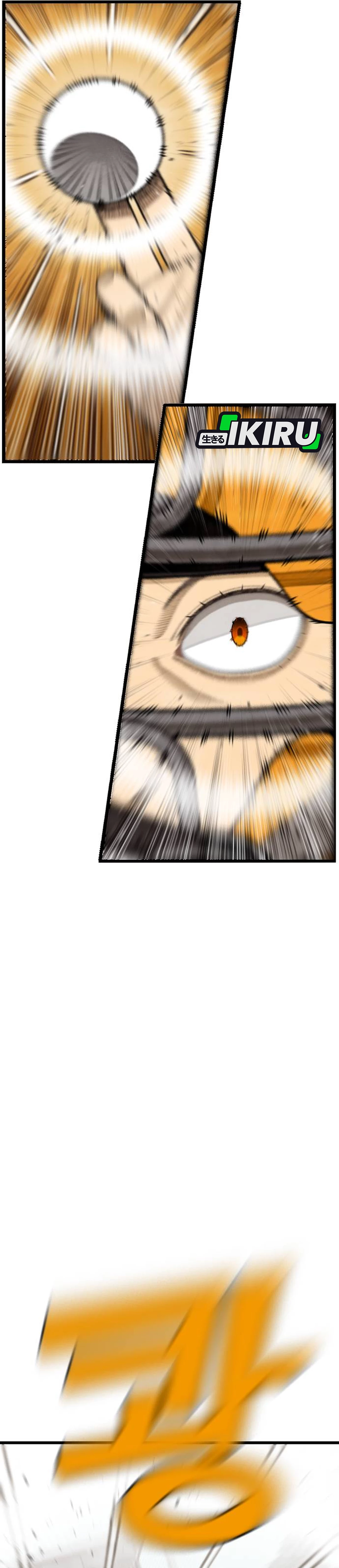 Not Over Chapter 61 Gambar 32