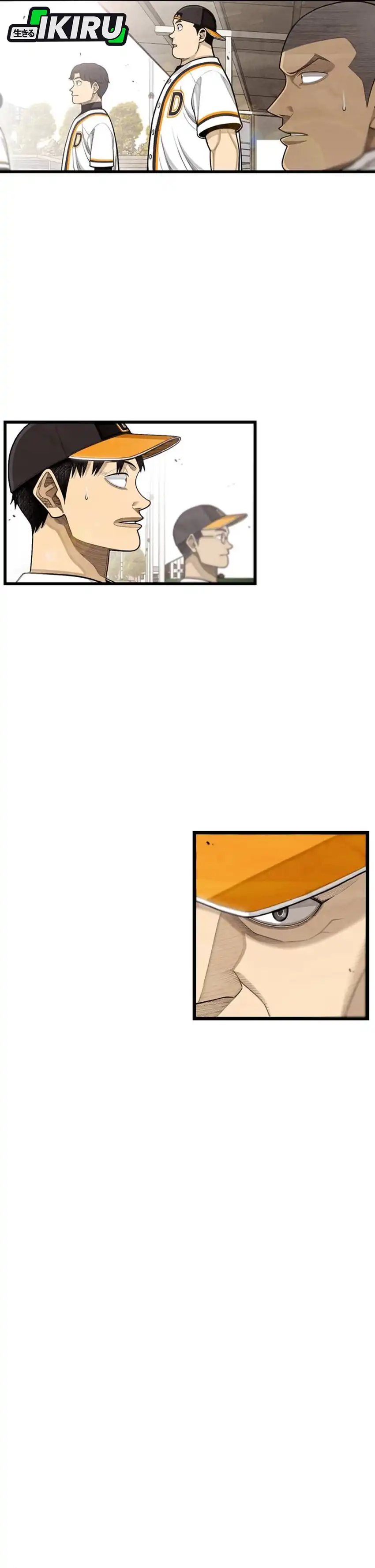 Not Over Chapter 63 Gambar 38