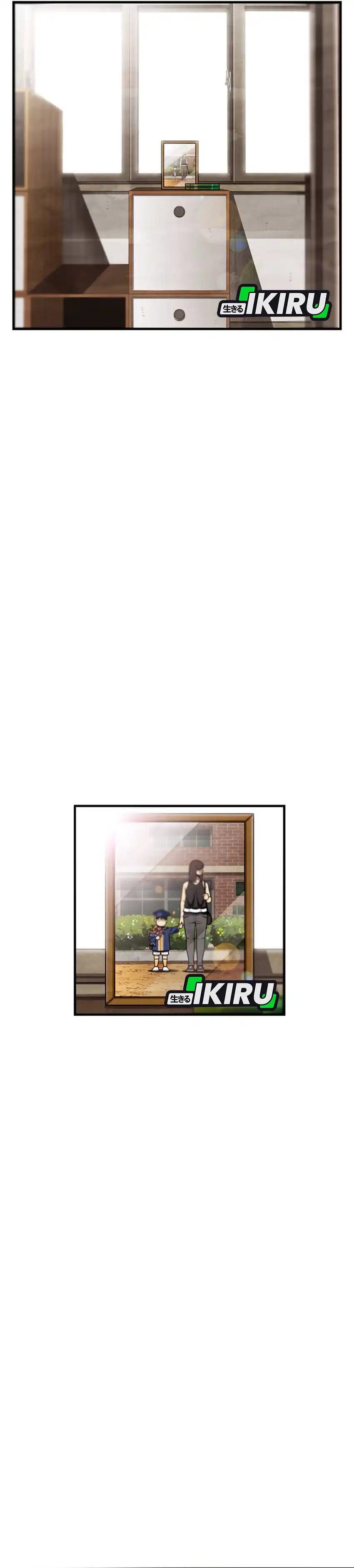 Not Over Chapter 63 Gambar 39