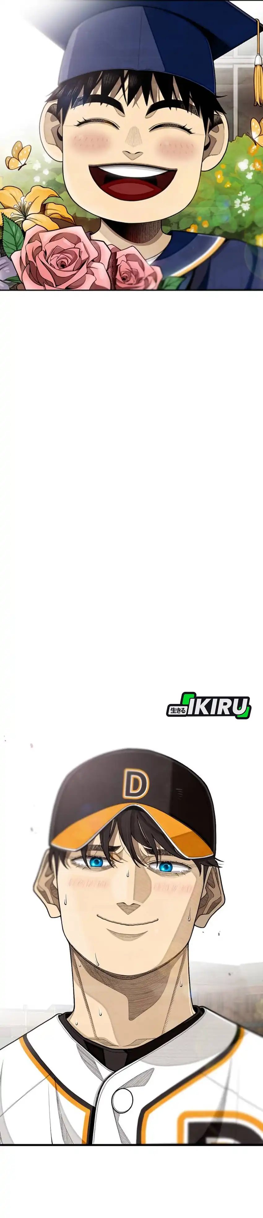 Not Over Chapter 63 Gambar 40