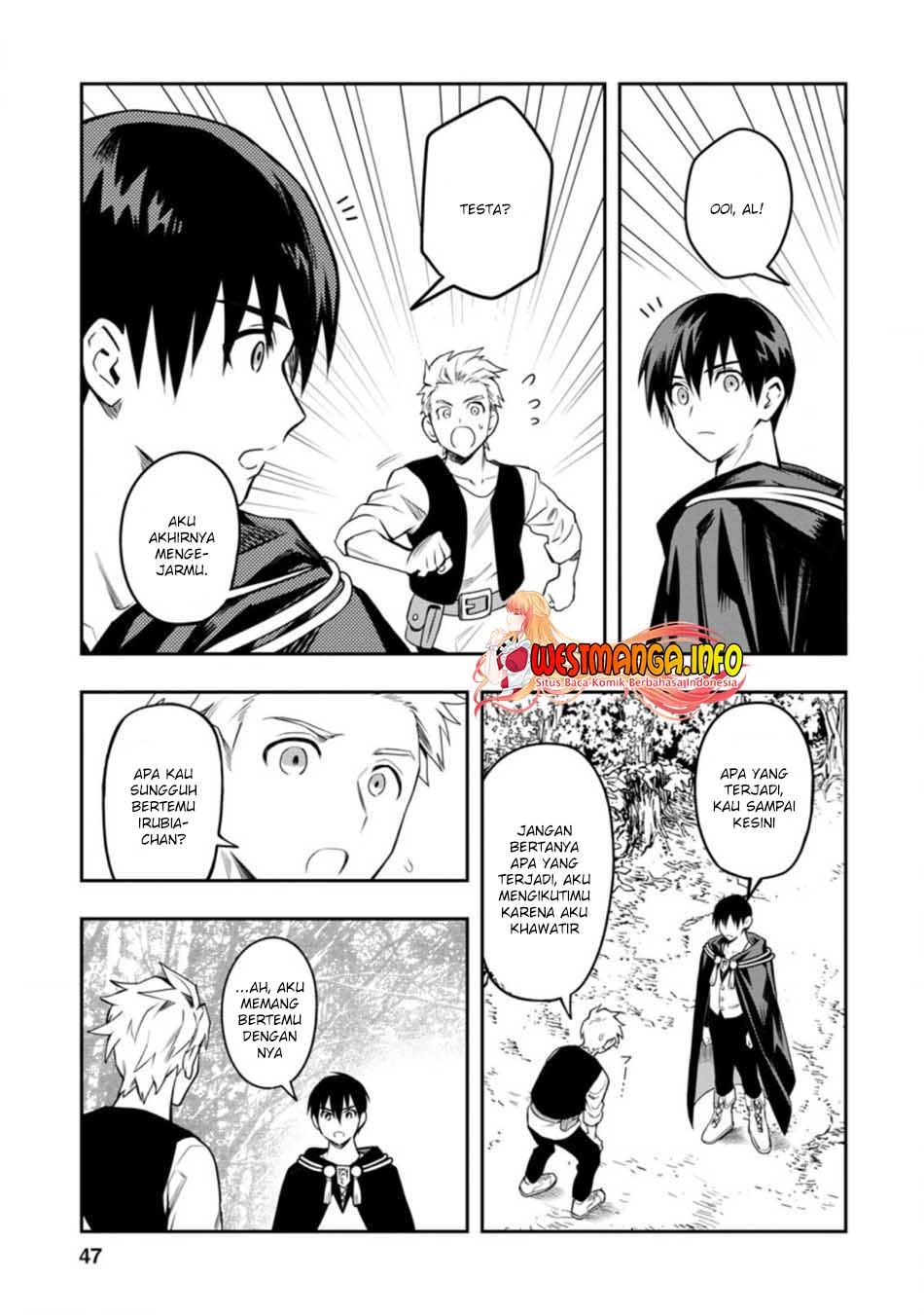 Noumin Kanren no Skill bakka Agetetara Naze ka Tsuyoku Natta Chapter 27.2 Gambar 4