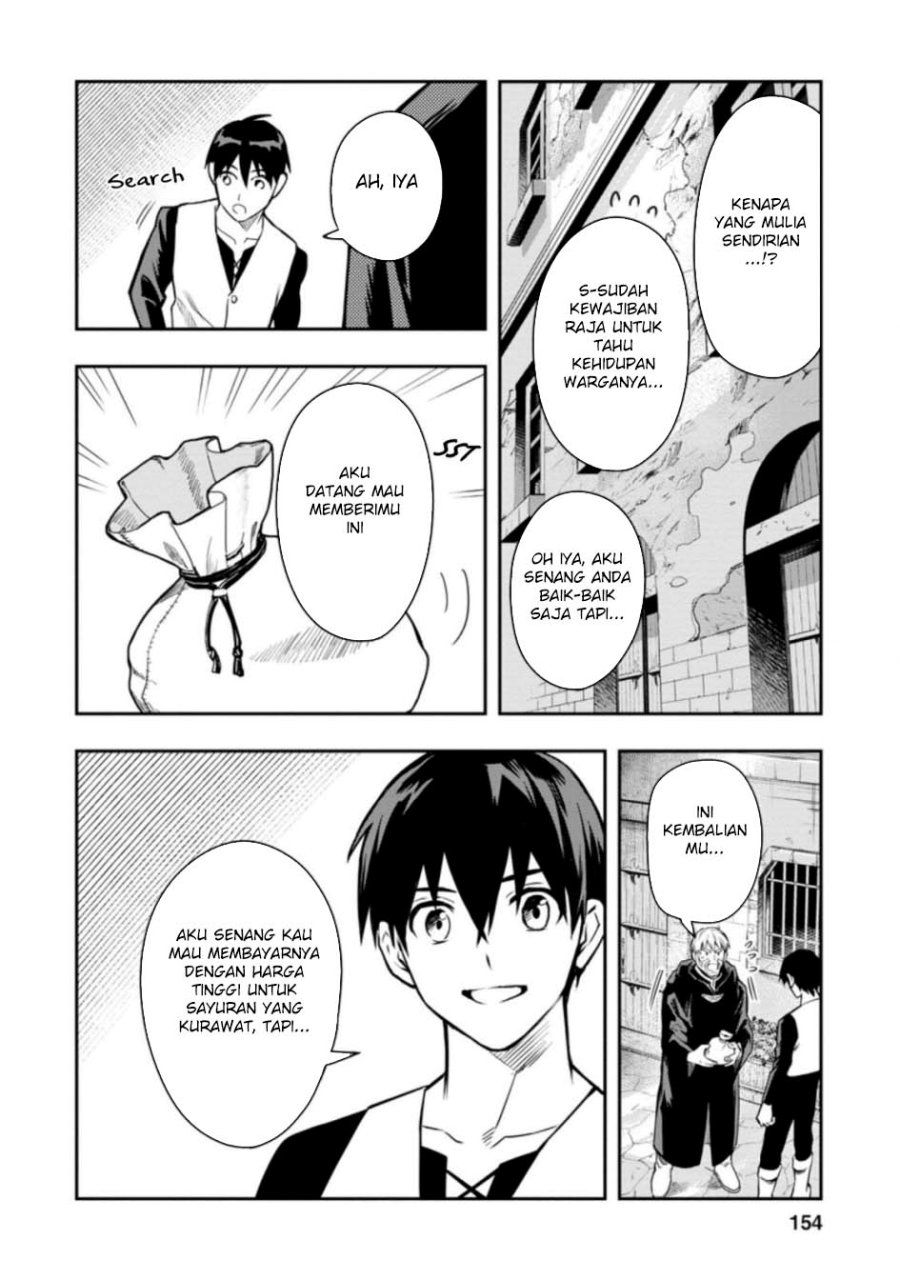 Noumin Kanren no Skill bakka Agetetara Naze ka Tsuyoku Natta Chapter 30 Gambar 16