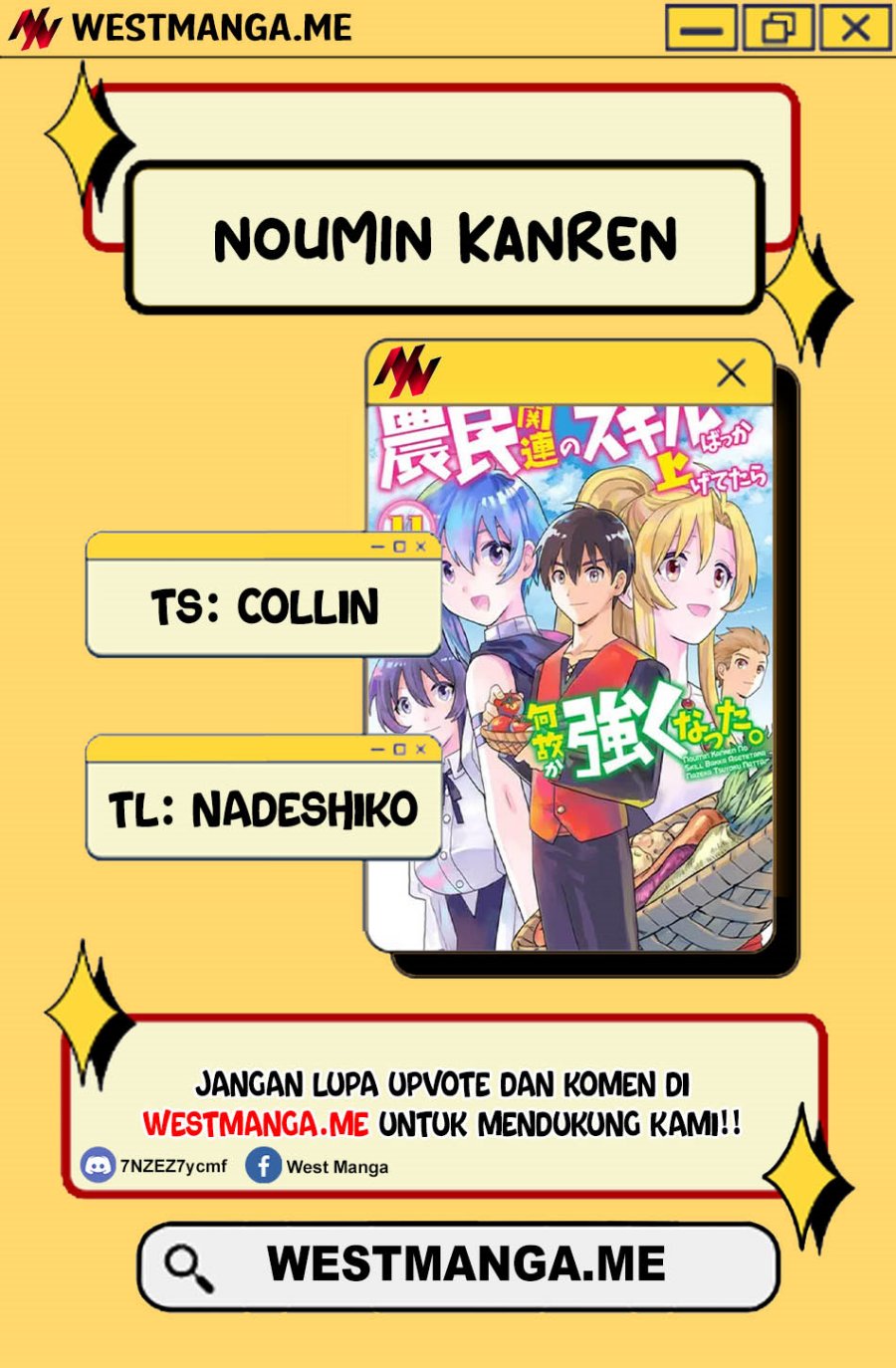 Noumin Kanren no Skill bakka Agetetara Naze ka Tsuyoku Natta Chapter 32.2 Gambar 4