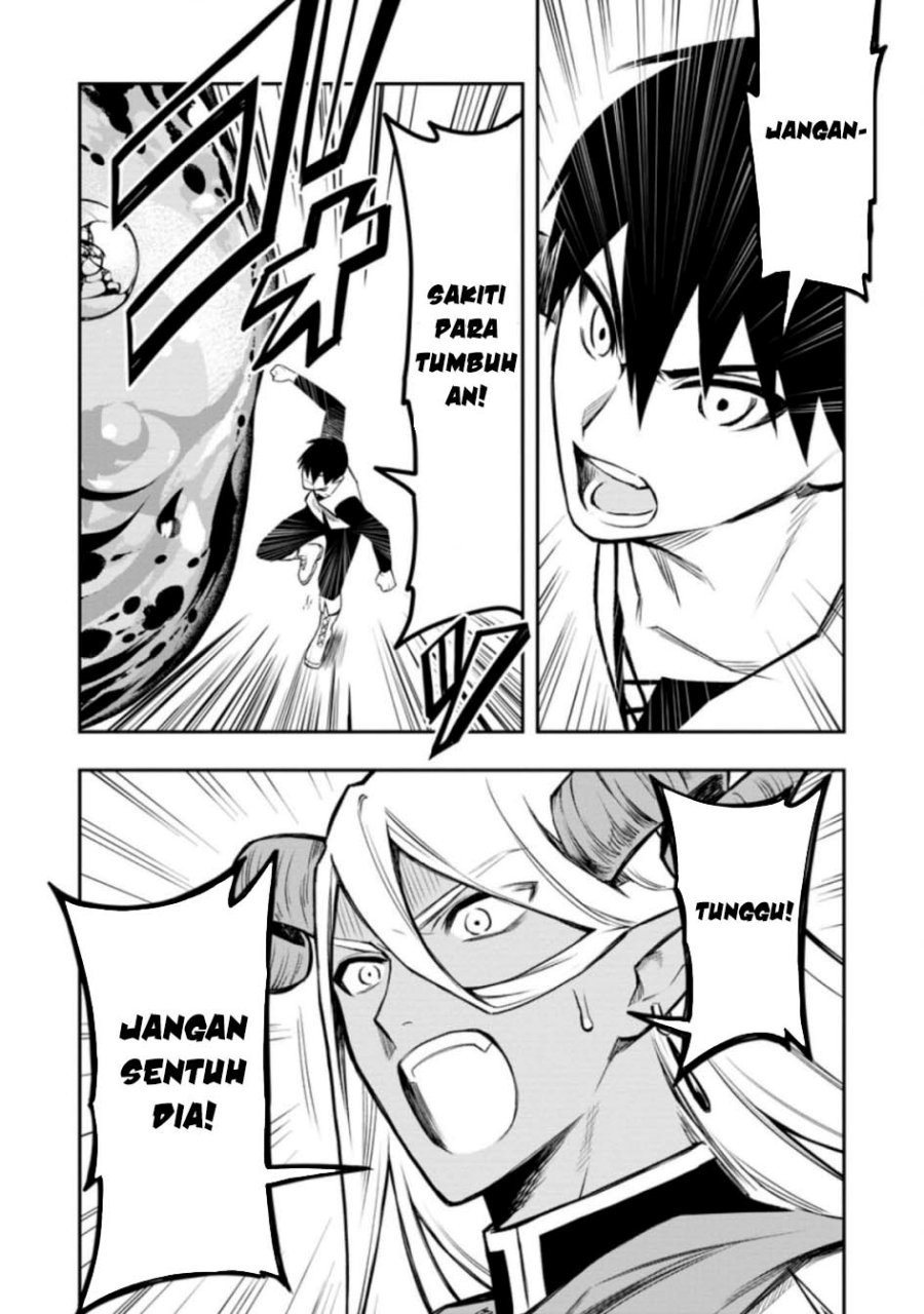 Noumin Kanren no Skill bakka Agetetara Naze ka Tsuyoku Natta Chapter 33 Gambar 9