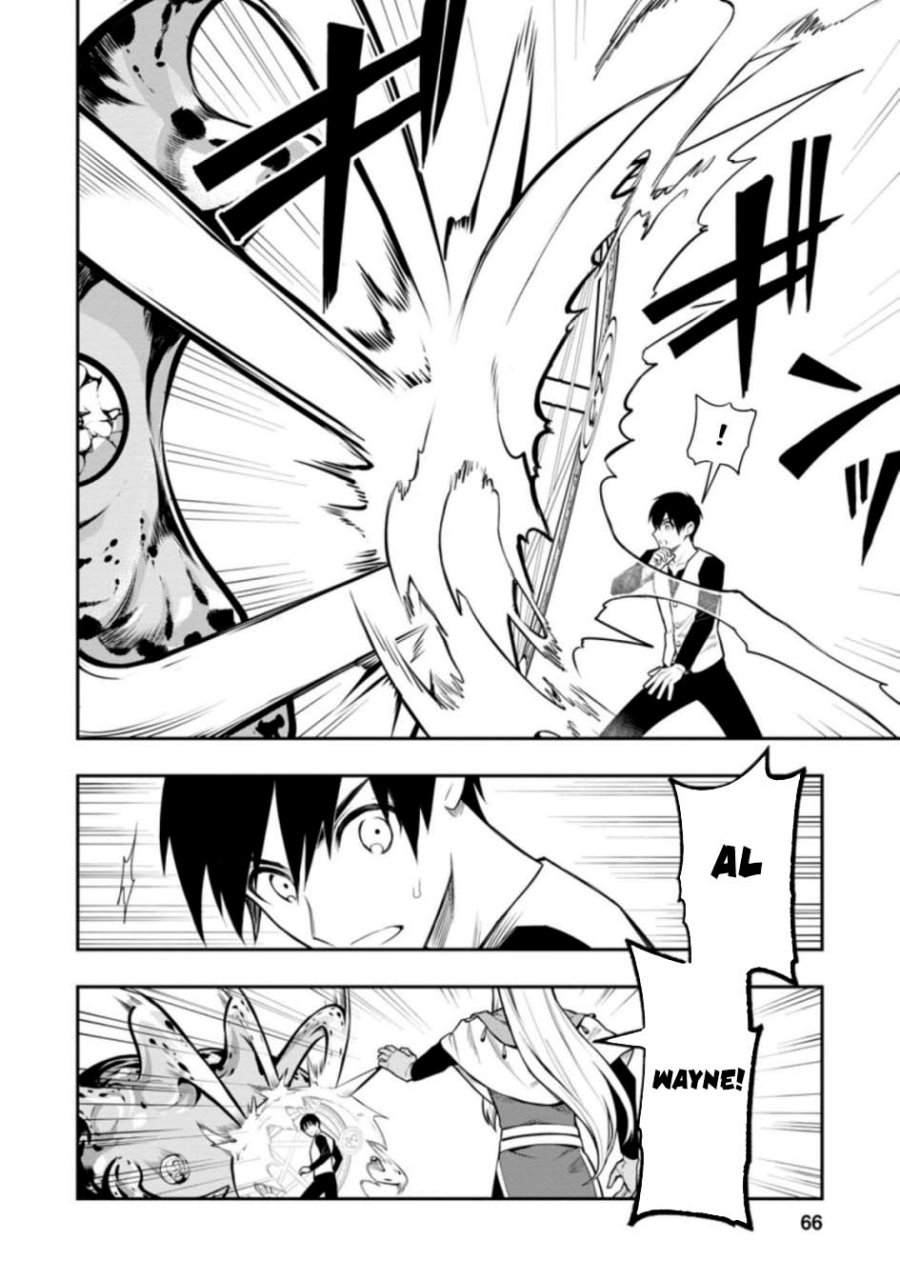 Noumin Kanren no Skill bakka Agetetara Naze ka Tsuyoku Natta Chapter 33 Gambar 24