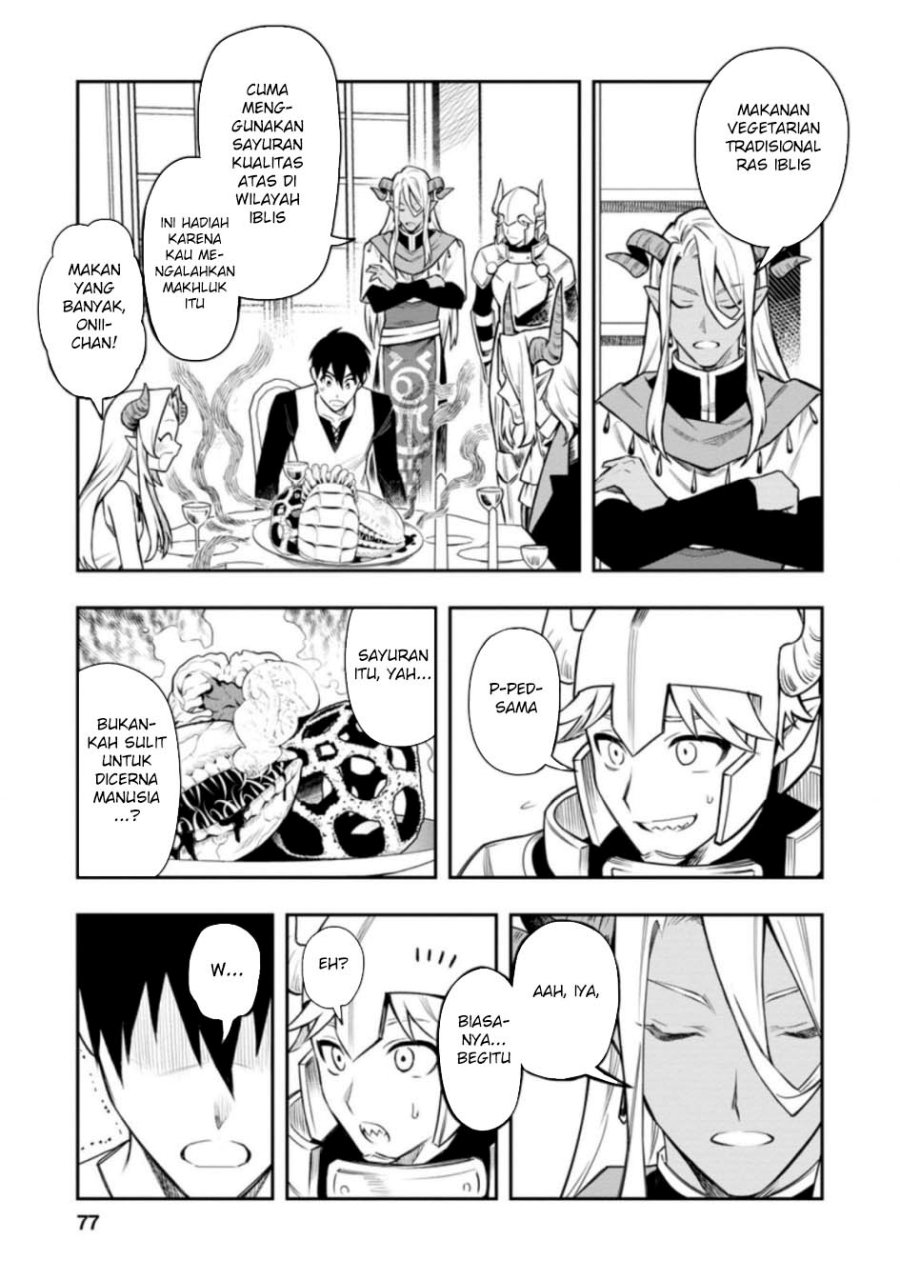 Noumin Kanren no Skill bakka Agetetara Naze ka Tsuyoku Natta Chapter 33 Gambar 35
