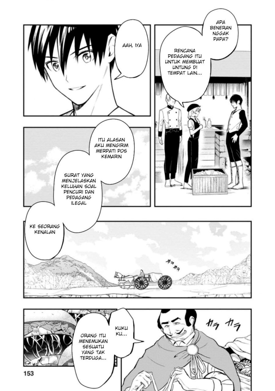 Noumin Kanren no Skill bakka Agetetara Naze ka Tsuyoku Natta Chapter 35 Gambar 35