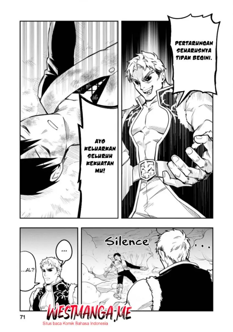 Noumin Kanren no Skill bakka Agetetara Naze ka Tsuyoku Natta Chapter 37.1 Gambar 22
