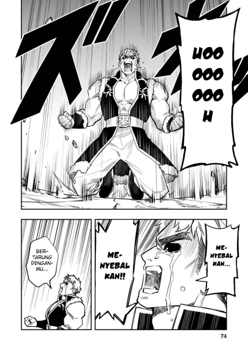 Noumin Kanren no Skill bakka Agetetara Naze ka Tsuyoku Natta Chapter 37.1 Gambar 25