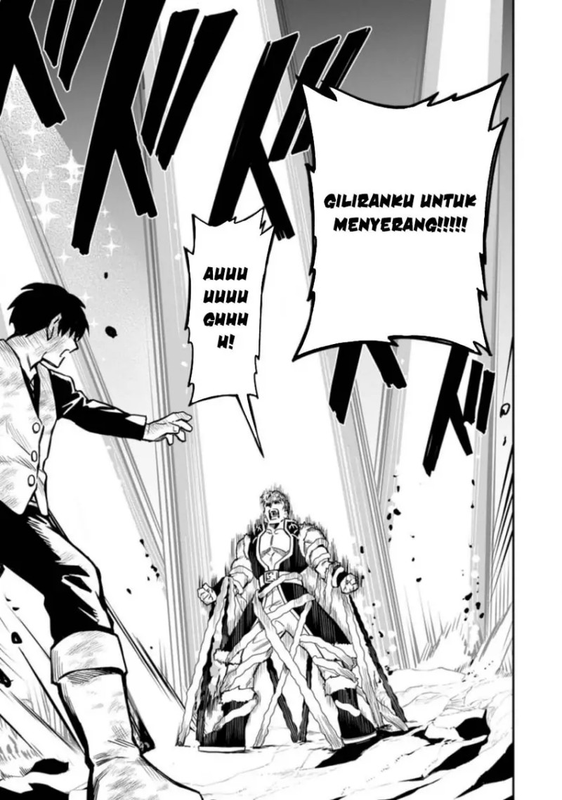 Noumin Kanren no Skill bakka Agetetara Naze ka Tsuyoku Natta Chapter 37.2 Gambar 6