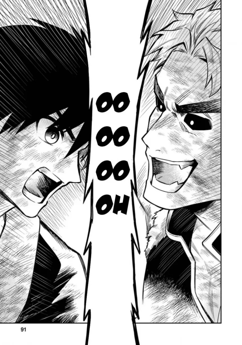 Noumin Kanren no Skill bakka Agetetara Naze ka Tsuyoku Natta Chapter 37.2 Gambar 14