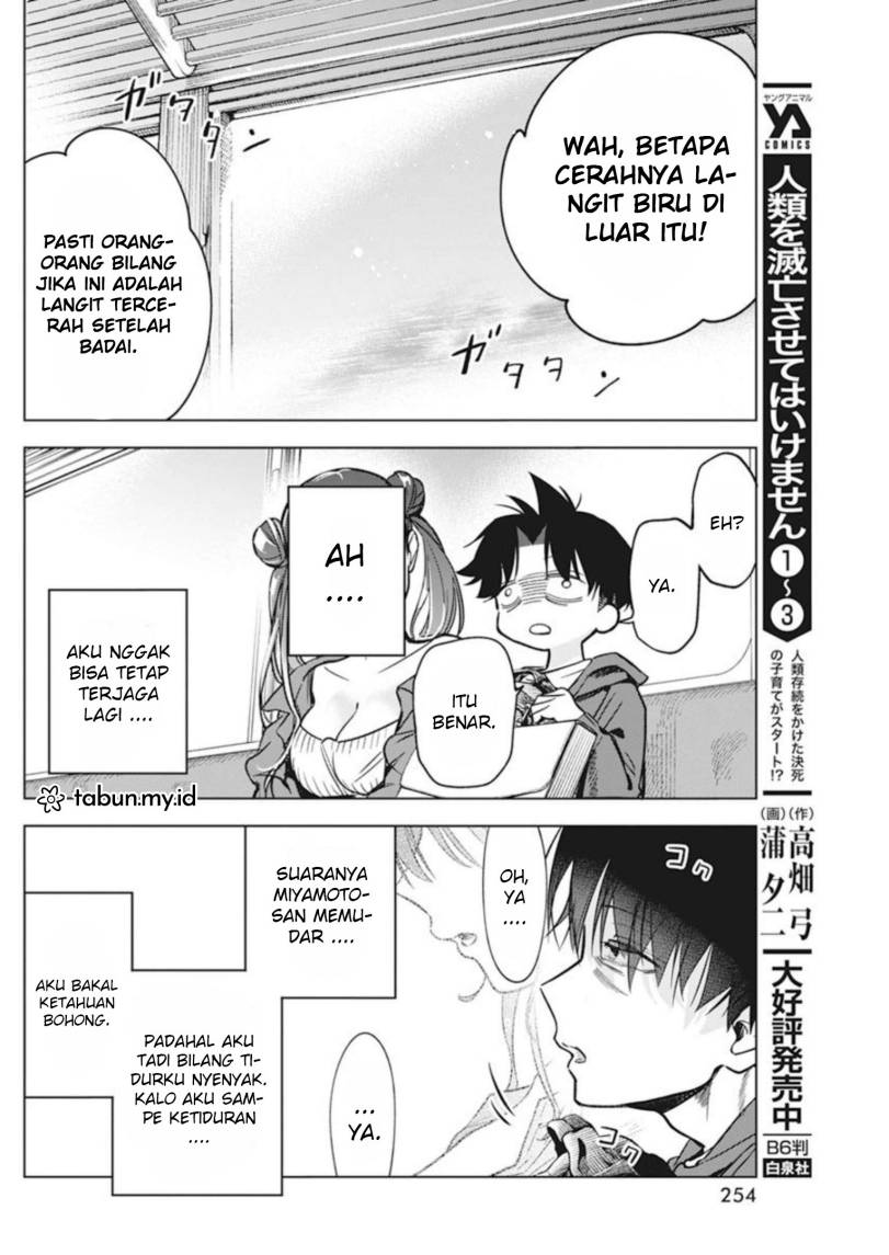 Now That We Draw (Kakunaru Ue wa) Chapter 07 Gambar 21